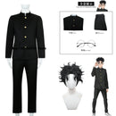 Cosplay Okarun  Ken Takakura Anime Dandadan