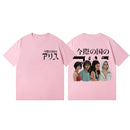 Camiseta Casual Série Alice in Borderland