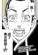 46818916237562|46818916270330|46818916303098