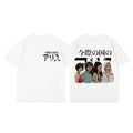 Camiseta Casual Série Alice in Borderland