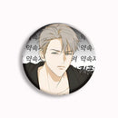 Broche de botão, Projeto Nerd,BL Manhwa