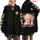 Moletom Himiko Togam anime My hero academia