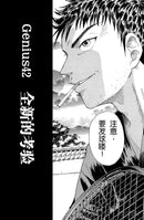 46818914042106|46818914074874|46818914238714