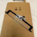 Régua  Eren Jaeger,Mikasa Ackerman,Armin Arlert,Levi Ackerman,Reiner Braun Anime Ataque em titã - 21cm