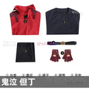 Cosplay Dante Anime dmc