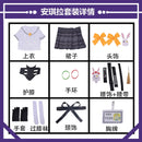 Cosplay Glória Angela Anime/Game honor of kings