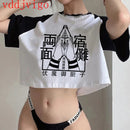 Camiseta gojo satoru, yuji itadori Anime jujutsu kaisen