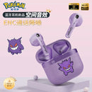 Fone de ouvido bluetooth Gengar Anime Pokemon