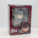 Action figure Guts Anime Berserk - 23cm