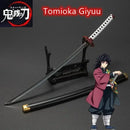 Katana demon slayer - 25cm