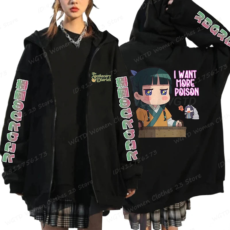 Moletom Anime The Apothecary Diaries