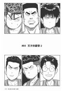 46818916335866|46818916368634|46818916466938