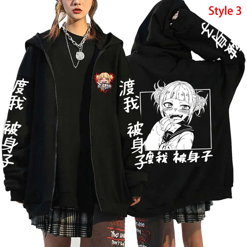 Moletom Himiko Togam anime My hero academia